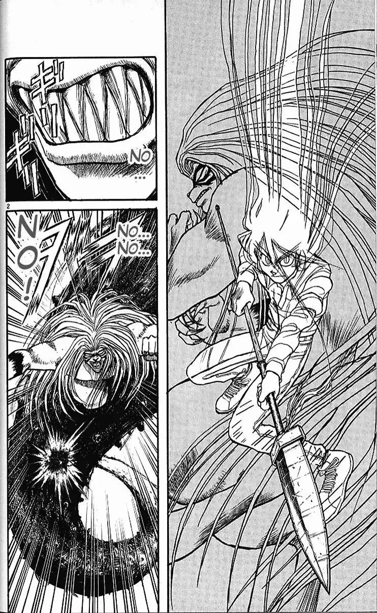 Ushio and Tora Chapter 299 3